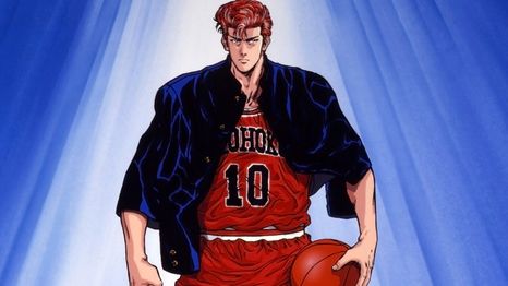 Netflix estaría cerca de conseguir un importante anime