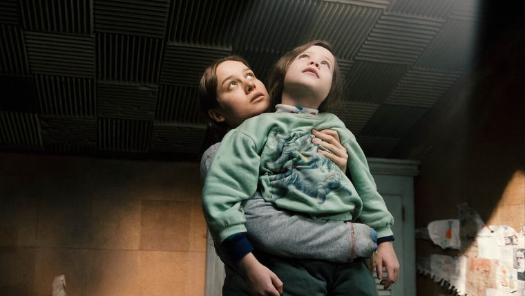 La habitación ha sido muy premiada