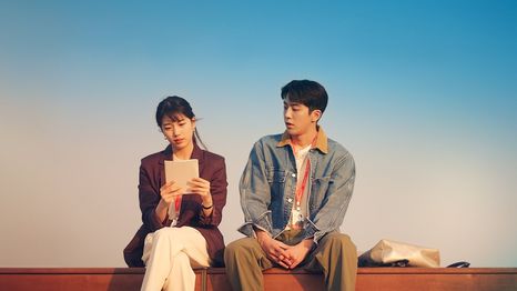 Un k-drama estrenado en 2020 que ahora se encuentra en Netflix.