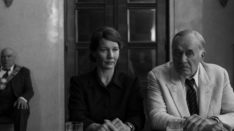 Fatherland llegará a los cines de la mano de MUBI.&nbsp;