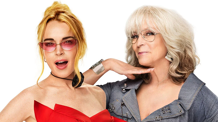 Otro viernes de locos, una secuela a la altura de la original