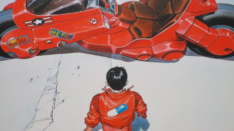 Una película de culto imposible de ignorar.