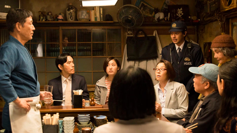 Esta serie japonesa navega los dramas humanos y se centra en la cocina como el espacio donde nadie está solo. Esta serie japonesa navega los dramas humanos y se centra en la cocina como el espacio donde nadie está solo. 