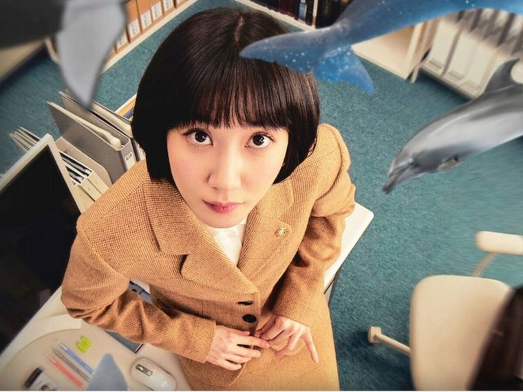 Una drama estrenado en 2022