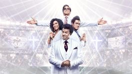 hbo anuncia una nueva temporada de la aclamada serie the righteous gemstones