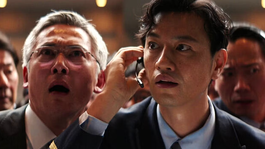 Acción y adrenalina