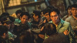 Rumbo al infierno está un tanto oculta en Netflix