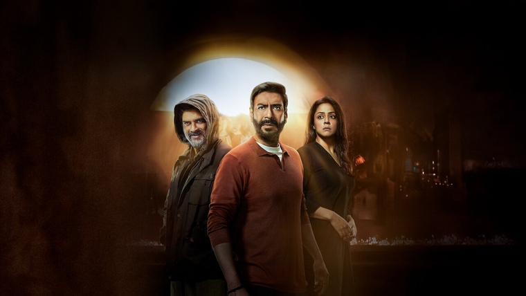 Esta película es una de las más vistas de la plataforma