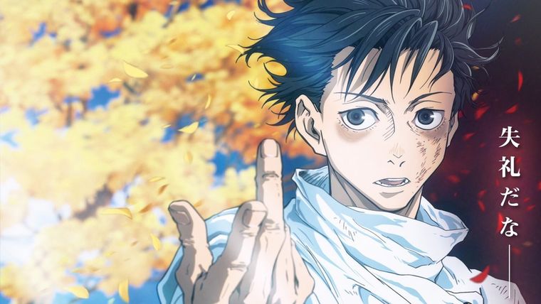 La historia de origen de Yuta Okkotsu llega al streaming