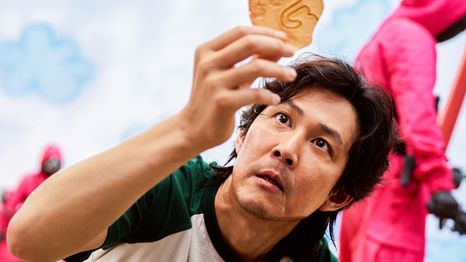 El juego del calamar