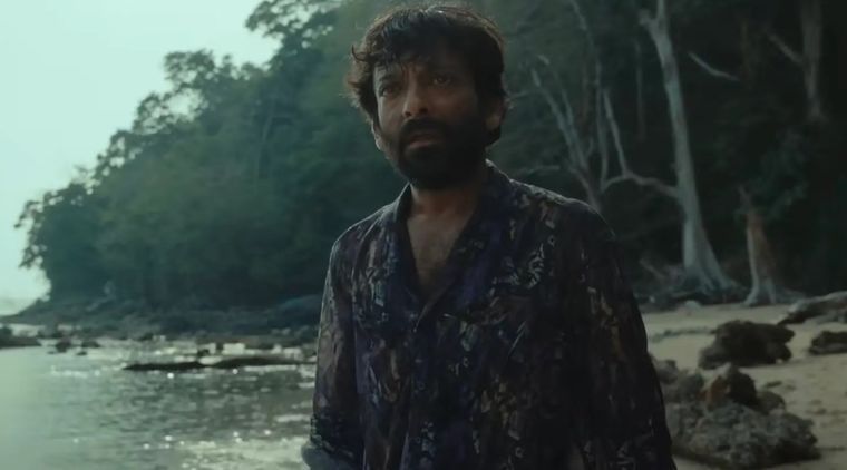 Aguas prohibidas llegó esta semana a Netflix