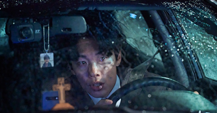 Revelación es furor en Netflix