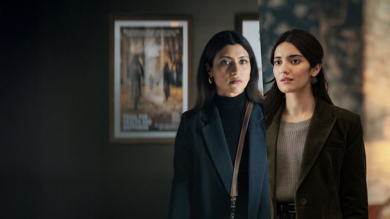 Acusada está disponible en Netflix Acusada está disponible en Netflix