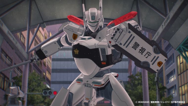 El nuevo Ingram que veremos en Patlabor EZY. El nuevo Ingram que veremos en Patlabor EZY.