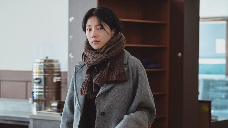La actriz, cantante y modelo Bae Suzy protagoniza esta ficción
