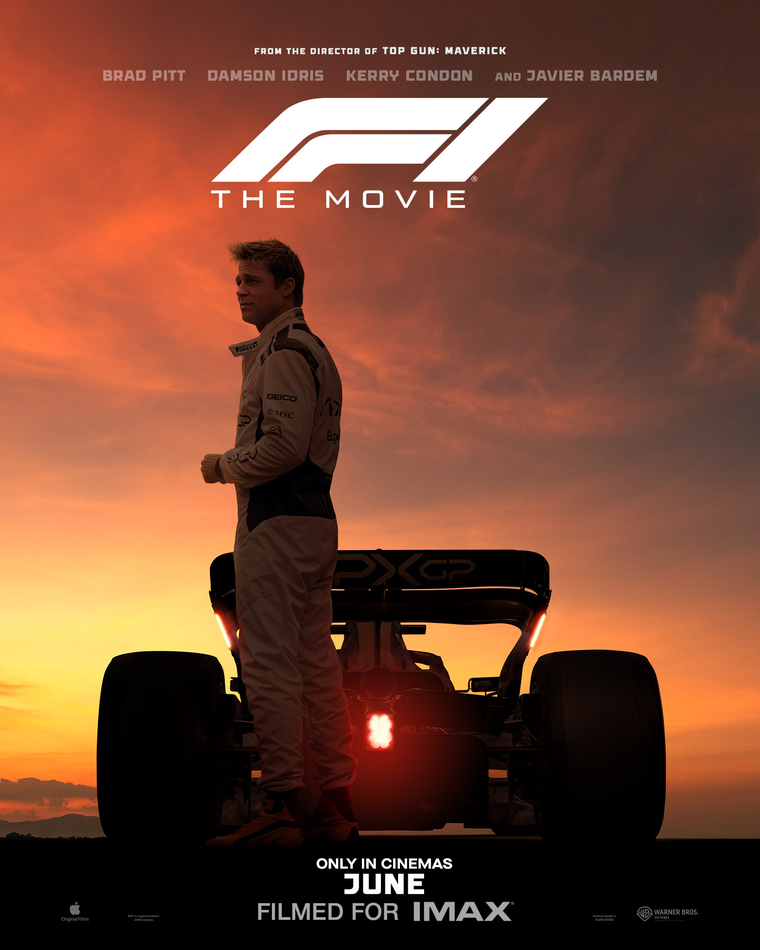 Nuevo poster de la película con Brad Pitt. Nuevo poster de la película con Brad Pitt.