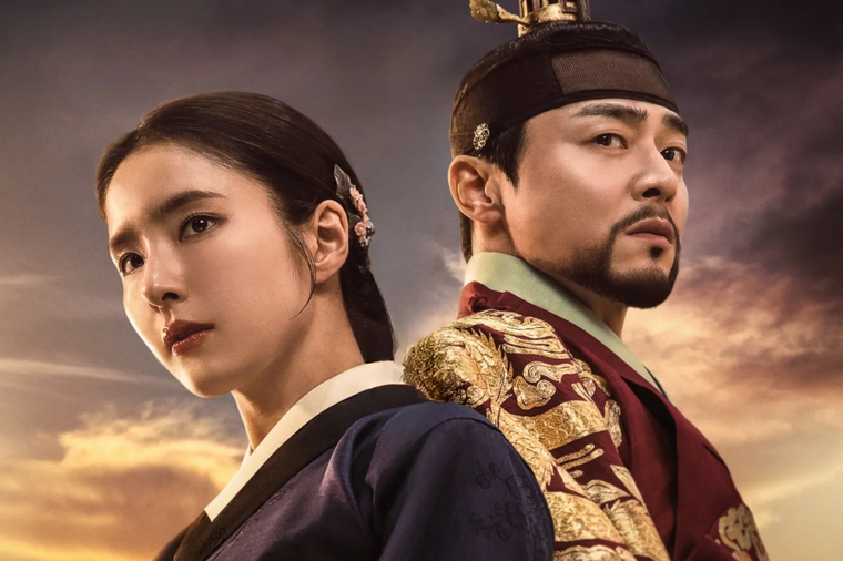 Shin Se-kyung y Jo Jung-suk protagonizan la nueva serie de Netflix