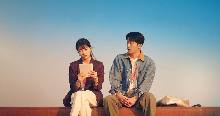 Un k-drama estrenado en 2020 que ahora se encuentra en Netflix.