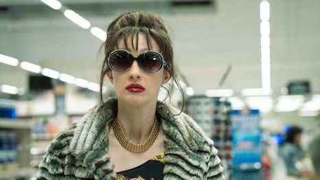 La serie original de Netflix, creada por Los Javis, se centra en los inicios de Yurena, cantante que tuvo su explosión en los 2000 bajo el seudónimo de Tamara.