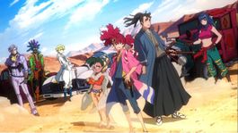 Esta producción se posiciona como la mejor heredera del espíritu del anime western. Esta producción se posiciona como la mejor heredera del espíritu del anime western.