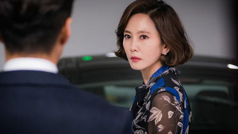 Estrenado en 2018 y recién llegado a Netflix, este K-Drama&nbsp;sigue a una reportera que se verá envuelta en un misterioso asesinato.