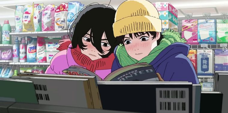 Anime 2024 para no dejar pasar