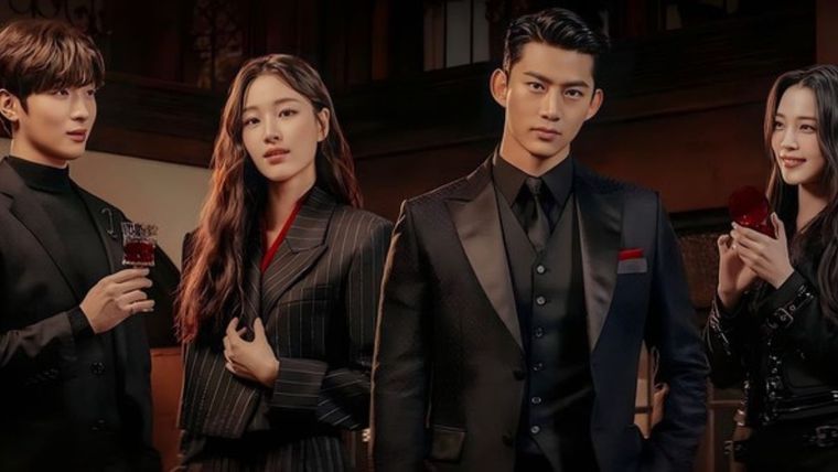 El latido de mi corazón (2023).