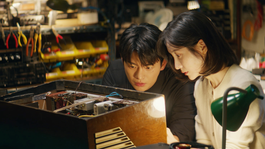 Los actores Seo In Guk y Park Ji Hyun protagonizan la serie.&nbsp;
