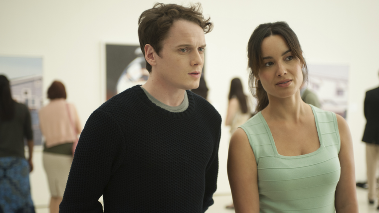 La película se estrenó en 2015