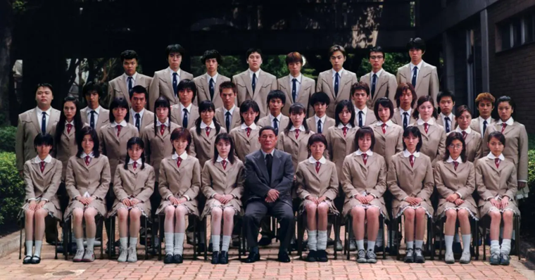 Battle Royale, dirigida por Kinji Fukasaku. Battle Royale, dirigida por Kinji Fukasaku.