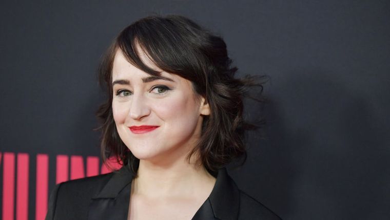 La actriz Mara Wilson es sobre todo reconocida por darle vida a Matilda en la película de 1996