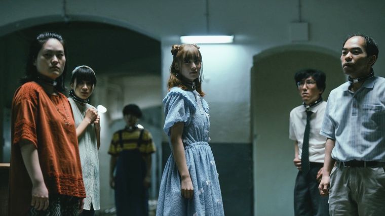 Una serie japonesa cuya tercera temporada llegará este próximo mes de septiembre.