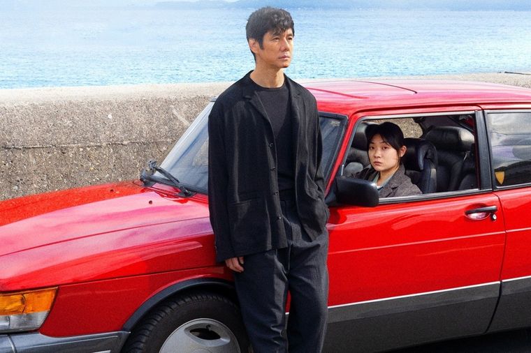 Drive My Car, una de las mejores del año