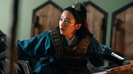 La miniserie surcoreana que explora dinastías y conflictos políticos&nbsp;