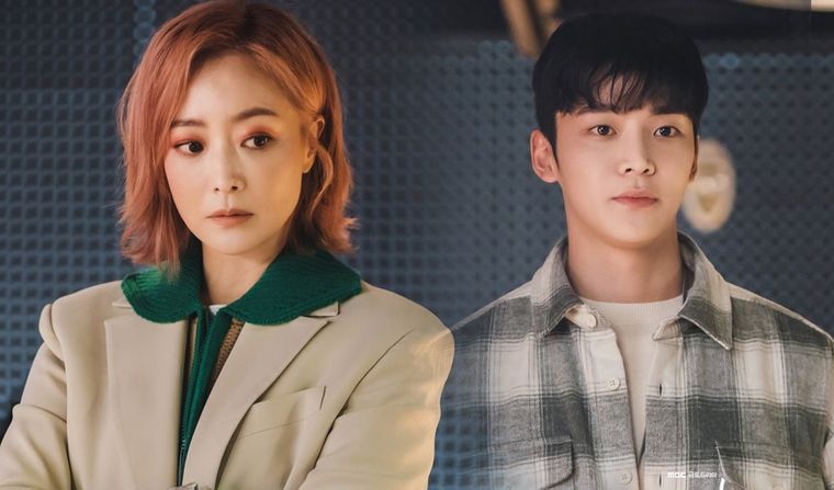 Mañana es tendencia en Netflix.