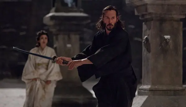 47 Ronin: la leyenda del samurái. 47 Ronin: la leyenda del samurái.