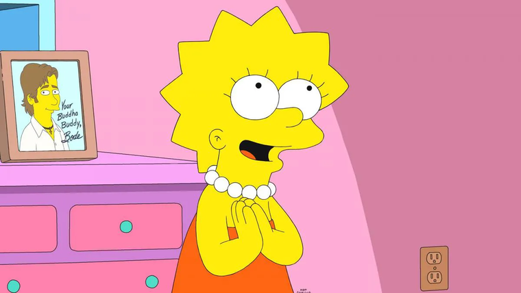 Los Simpson