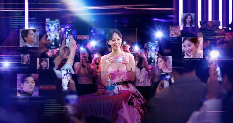 Celebridad. Celebridad.