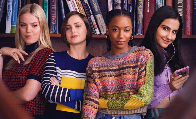 The Sex Lives Of College Girls recibió muy buenas críticas por parte de su audiencia
