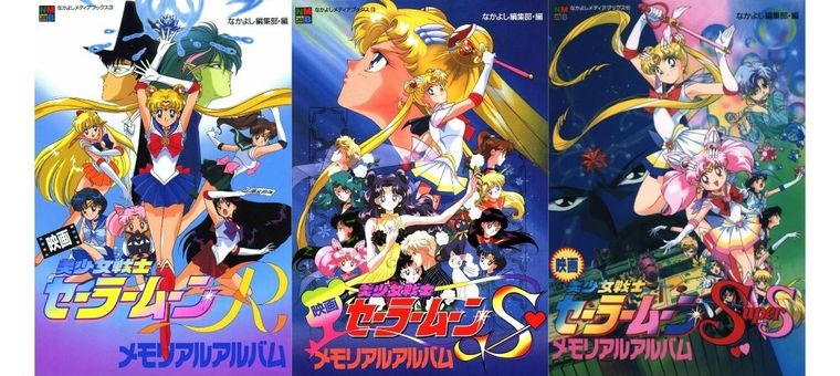 Sailor Moon R: La promesa de la rosa (1993), Sailor Moon S: Corazones de hielo (1994) y Sailor Moon Super S: El agujero de los sueños negros (1995). Sailor Moon R: La promesa de la rosa (1993), Sailor Moon S: Corazones de hielo (1994) y Sailor Moon Super S: El agujero de los sueños negros (1995).