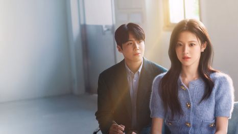 Esta nueva serie coreana promete emociones fuertes.