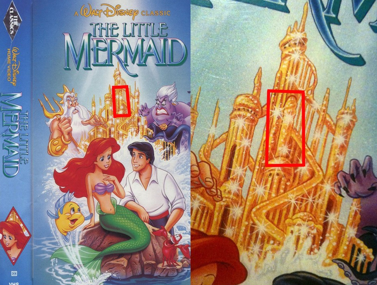 La portada de la polémica La portada de la polémica