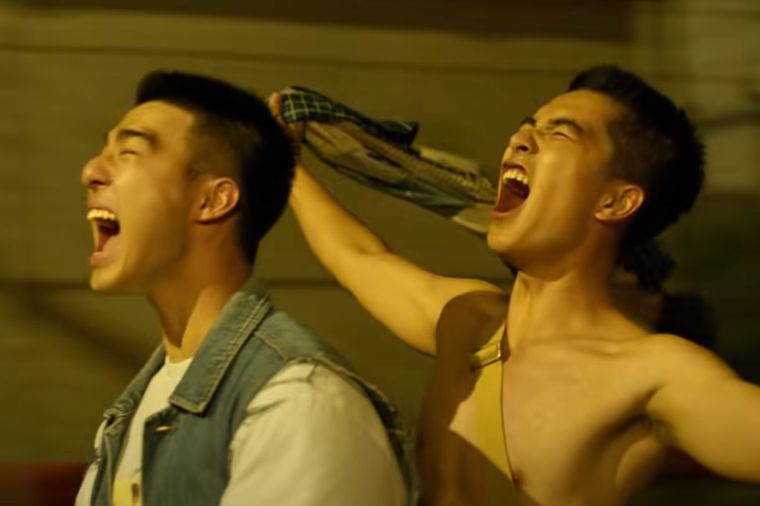 La película estrenó en 2020 y a nivel mundial se encuentra en Netflix. La película estrenó en 2020 y a nivel mundial se encuentra en Netflix.