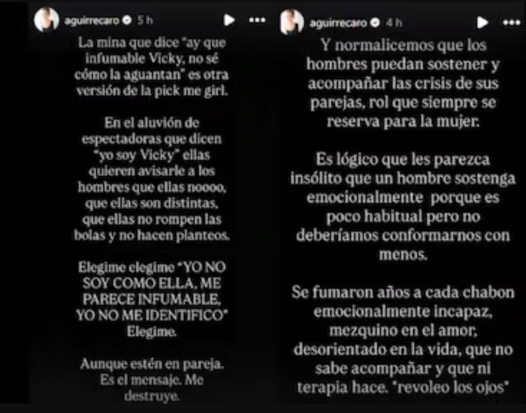 El duro mensaje de Carolina Aguirre en Instagram El duro mensaje de Carolina Aguirre en Instagram