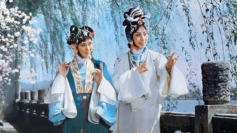 Basada en una famosa leyenda china, este filme se lanzó en 1980