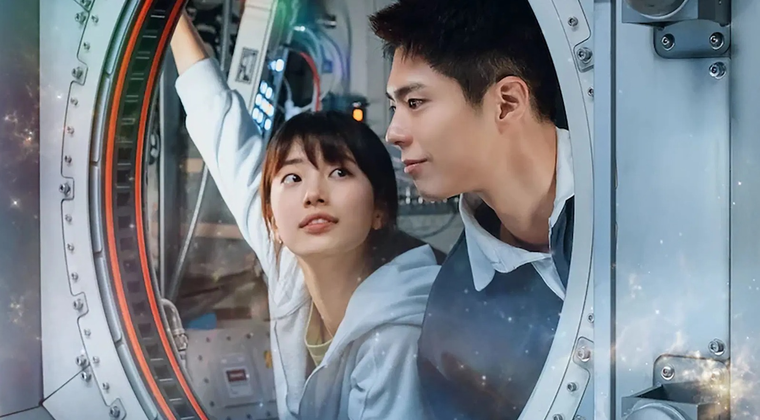 Wonderland plantea interesantes debates sobre la inteligencia artificial