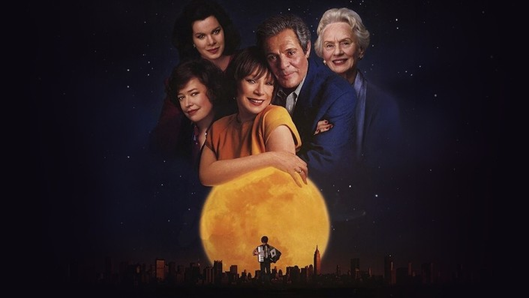 Romance otoñal cuenta con un gran elenco de actores. Romance otoñal cuenta con un gran elenco de actores. 