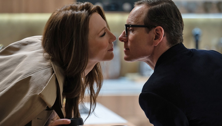 Cate Blanchett y Michael Fassbender protagonizan Black Bag.&nbsp;