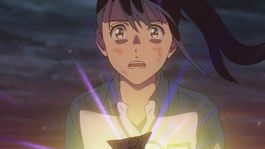 La historia de Suzume se prepara para el streaming