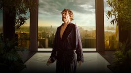 Adentro: una historia intensa y perturbadora que ya está disponible para ver en streaming.